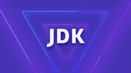 JDK查看功能的方法