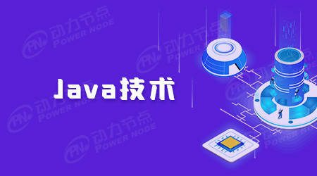 Java缓存技术详解