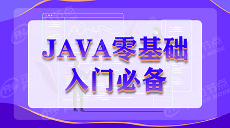 java如何给数组赋值