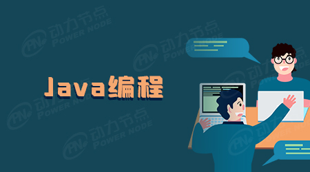 常用的Java编程快捷键