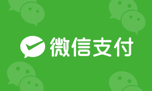 微信支付视频教程_支付流程图详解_支付模式一_时序图