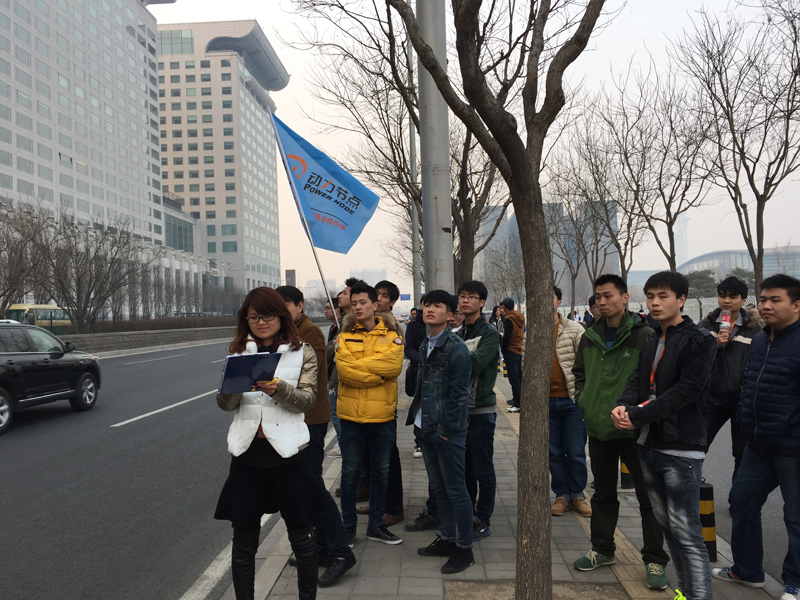 Java培训机构