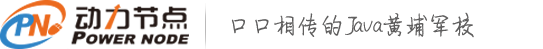 动力节点logo图