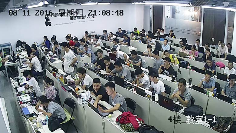 Java培训机构