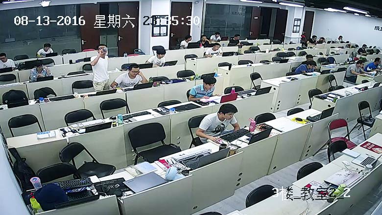 Java培训机构