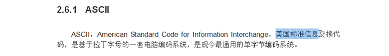 Java培训机构