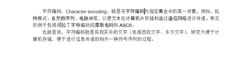 Java视频学习