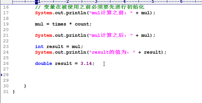 Java视频学习