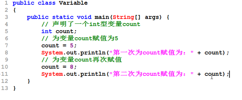 Java视频学习