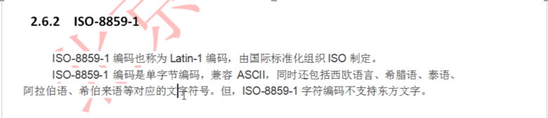 Java视频学习