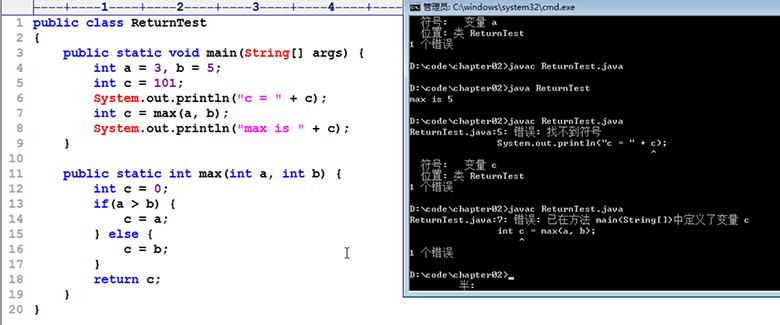 新Java视频教程