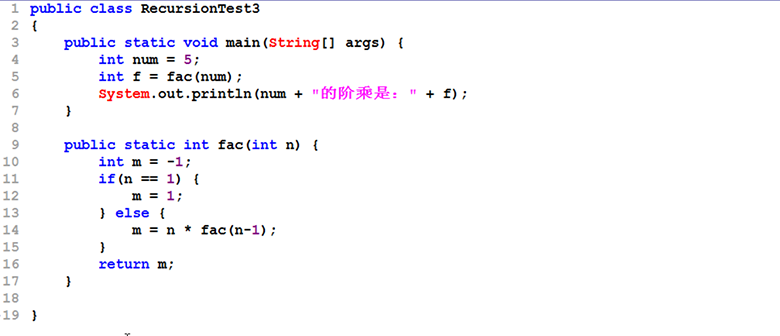 新Java视频教程