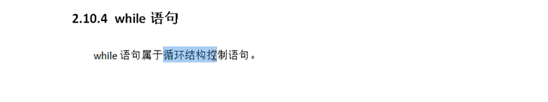 新Java视频教程