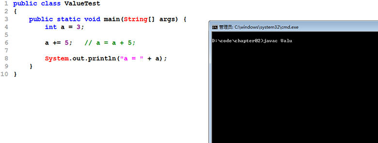 新Java视频教程