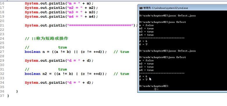 新Java视频教程
