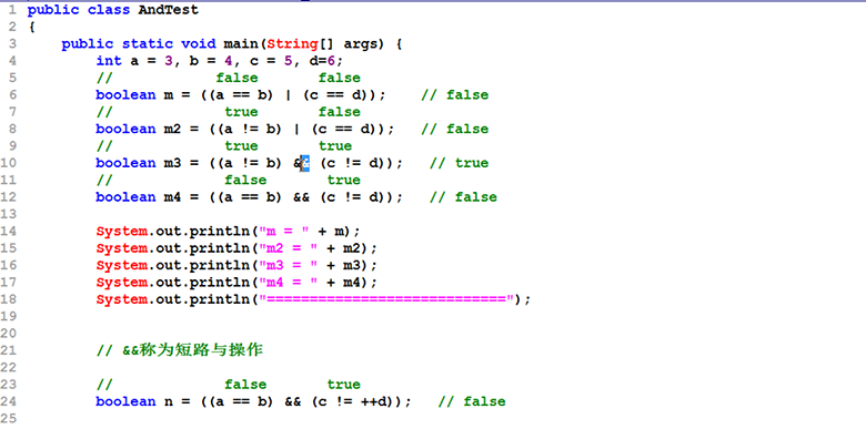 新Java视频教程