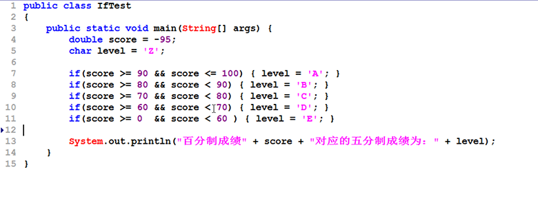 新Java视频教程