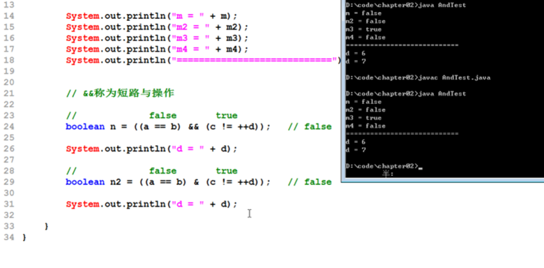 新Java视频教程