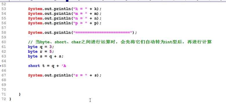 新Java视频教程