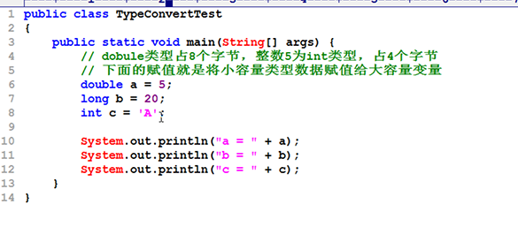 新Java视频教程