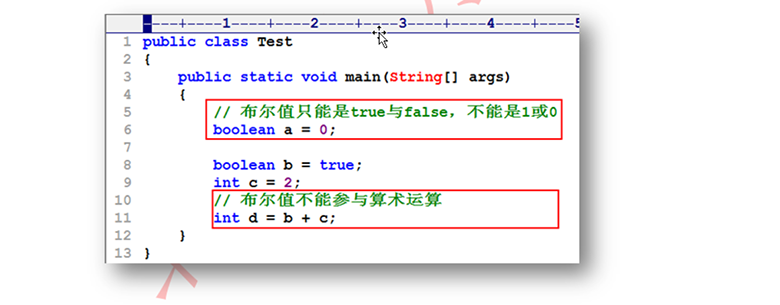 新Java视频教程