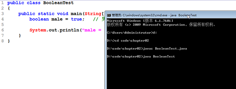新Java视频教程