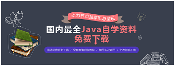 QQ图片20190118090601.png