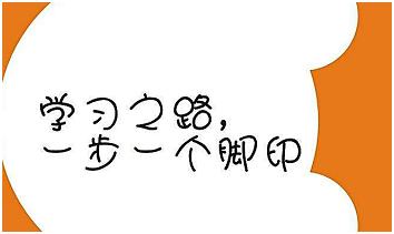 初学Java编程需要了解的学习路线