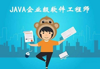 零基础学Java，入行IT行业很吃力？.jpg