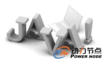 学习Java编程可以做什么.jpg