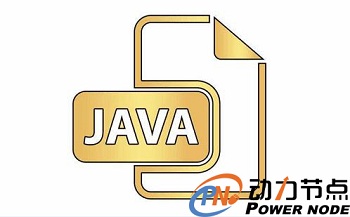 网上学习Java课程靠谱吗.jpg