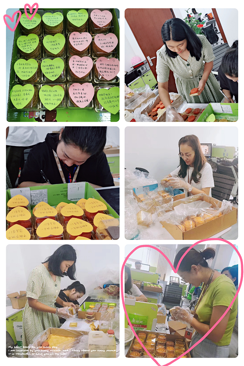 动力节点顾问老师送月饼 动力节点顾问老师送月饼