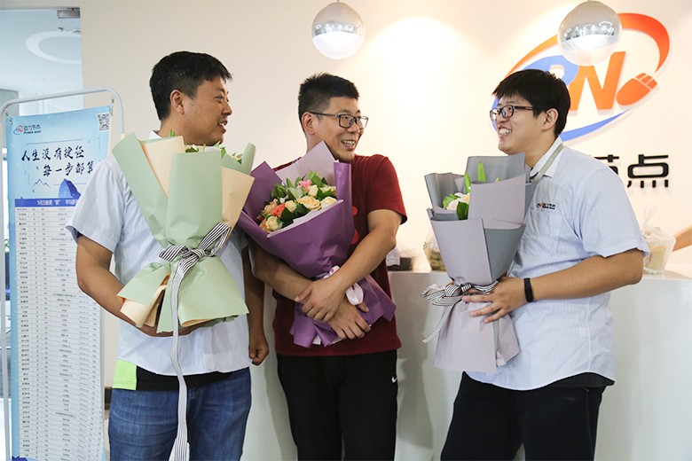 Java培训机构 Java培训机构