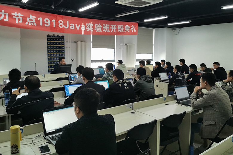 热爱Java