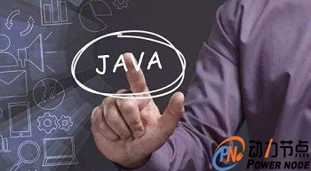 大学生学Java前景如何