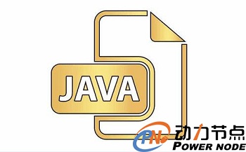 java培训总费用标准是多少