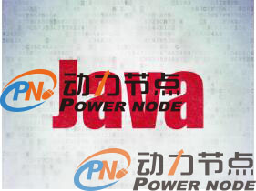 郑州Java培训班费用多少，为什么这么贵