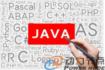 零基础学Java开发有多难