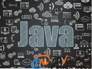 入门Java编程应该领会哪些技术课程