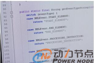 青岛Java培训周末班怎么样