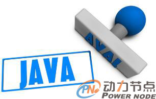 零基础参加Java软件培训有用吗