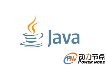 java培训需多少费用?贵不贵 java培训需多少费用?贵不贵