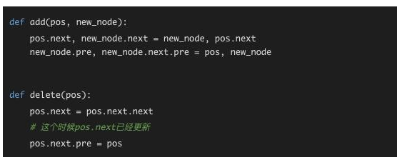 Java基础学习：Java双链表结构视频