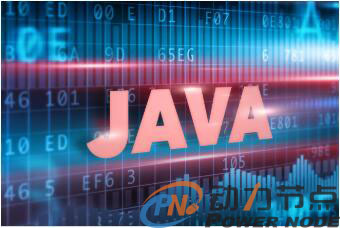 java语言程序代码培训有哪些优势