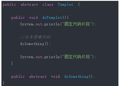 Java基础学习：java设计模式视频