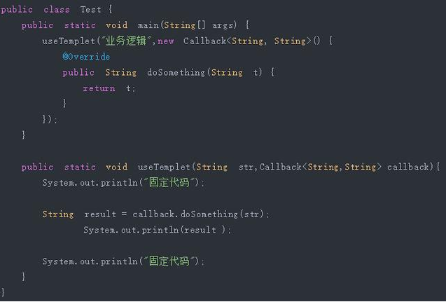 Java基础学习：java设计模式视频