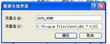 1587709327502779.pngJava基础学习：java逻辑变量如何设置