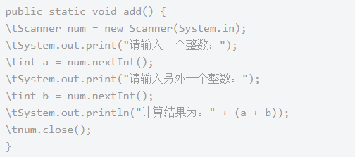 Java开发编程入门到精通，学习Java视频分享