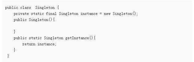 Java单例设计模式之单例模式