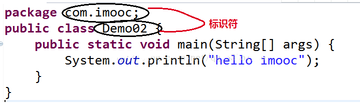 编程基础之Java语言正确的标识符